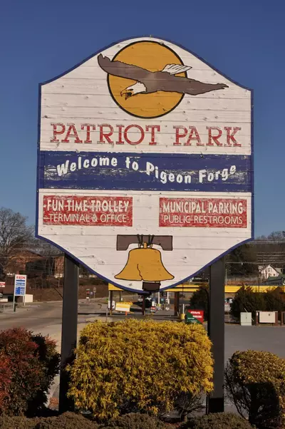 Patriot Park sign